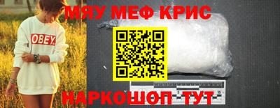 кокаин VHQ Лесосибирск