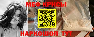 кокаин VHQ Лесосибирск