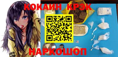 МДМА Ликино-Дулёво