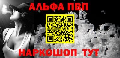 МДМА Ликино-Дулёво
