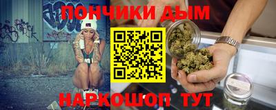 МДМА Ликино-Дулёво