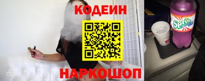 кокаин VHQ Лесосибирск