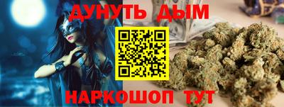 кокаин VHQ Лесосибирск