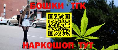 МДМА Ликино-Дулёво