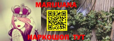 кокаин VHQ Лесосибирск