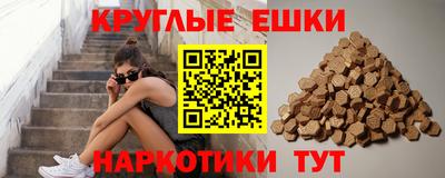 кокаин VHQ Лесосибирск