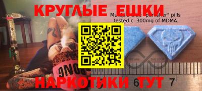 кокаин VHQ Лесосибирск