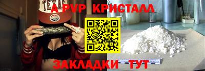 кокаин VHQ Лесосибирск