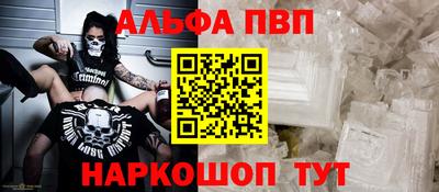 кокаин VHQ Лесосибирск