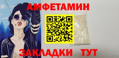 кокаин VHQ Лесосибирск