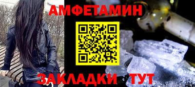 МДМА Ликино-Дулёво