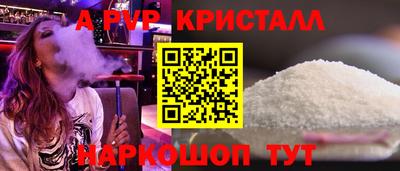 кокаин VHQ Лесосибирск