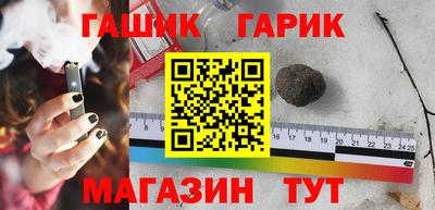 кокаин VHQ Лесосибирск